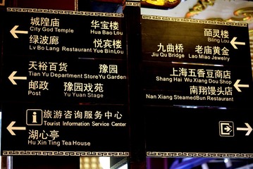 _DSC4995