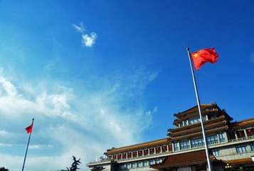 中国美术馆