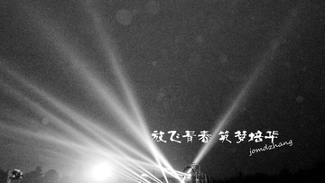 CIMG4645_