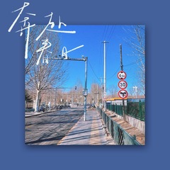 3A311590-44FE-48F1-A97A-75DAC41DF178/L0/001