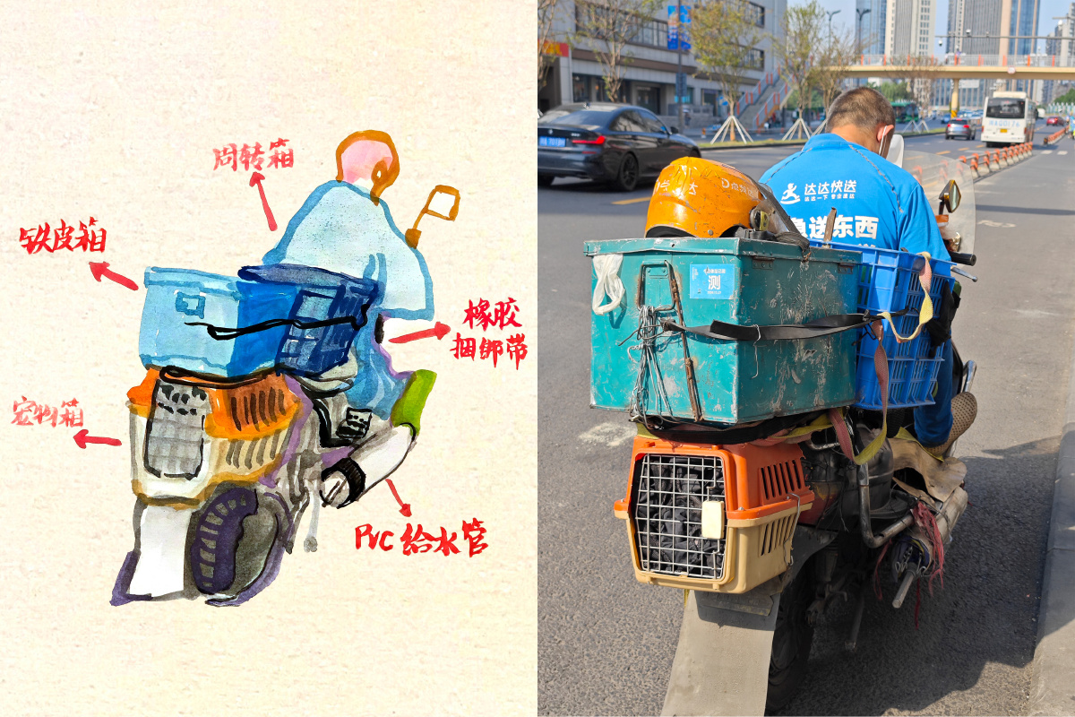 非机动车改装手册 搭货结构分析-1