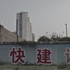 IMGP9859-2.jpg