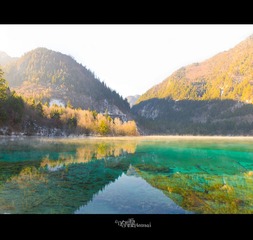 九寨沟  五花海-2.jpg
