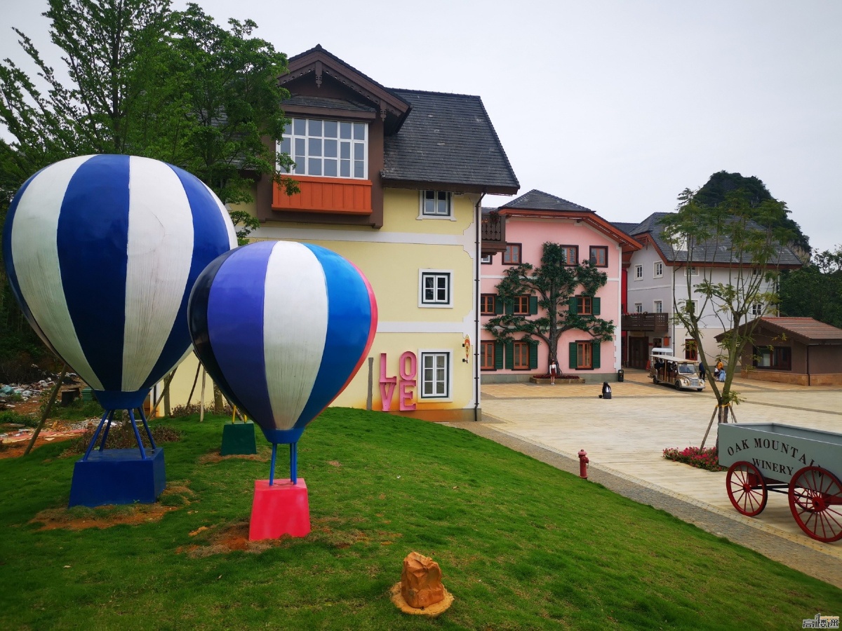 南宁江宇梦想小镇