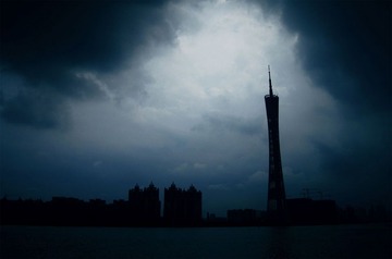 阴郁