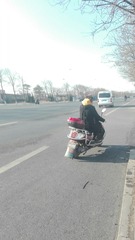 290328