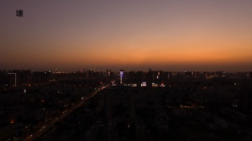 2008142