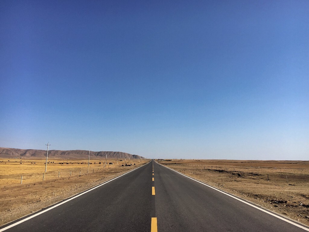 切黑公路
