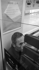 WP_20140119_003
