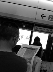 WP_20140619_001