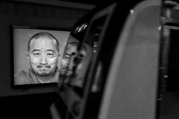 瞬间消除