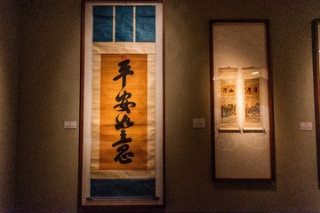 雨后