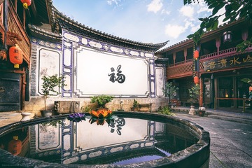 平淡是福