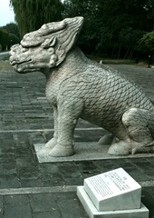 活字印刷