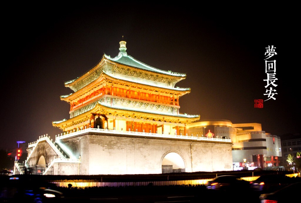 鼓楼夜