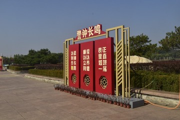 138642
