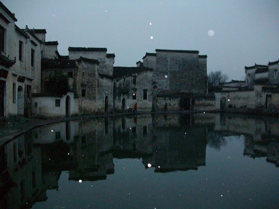 雪夜。宏村。<br />
