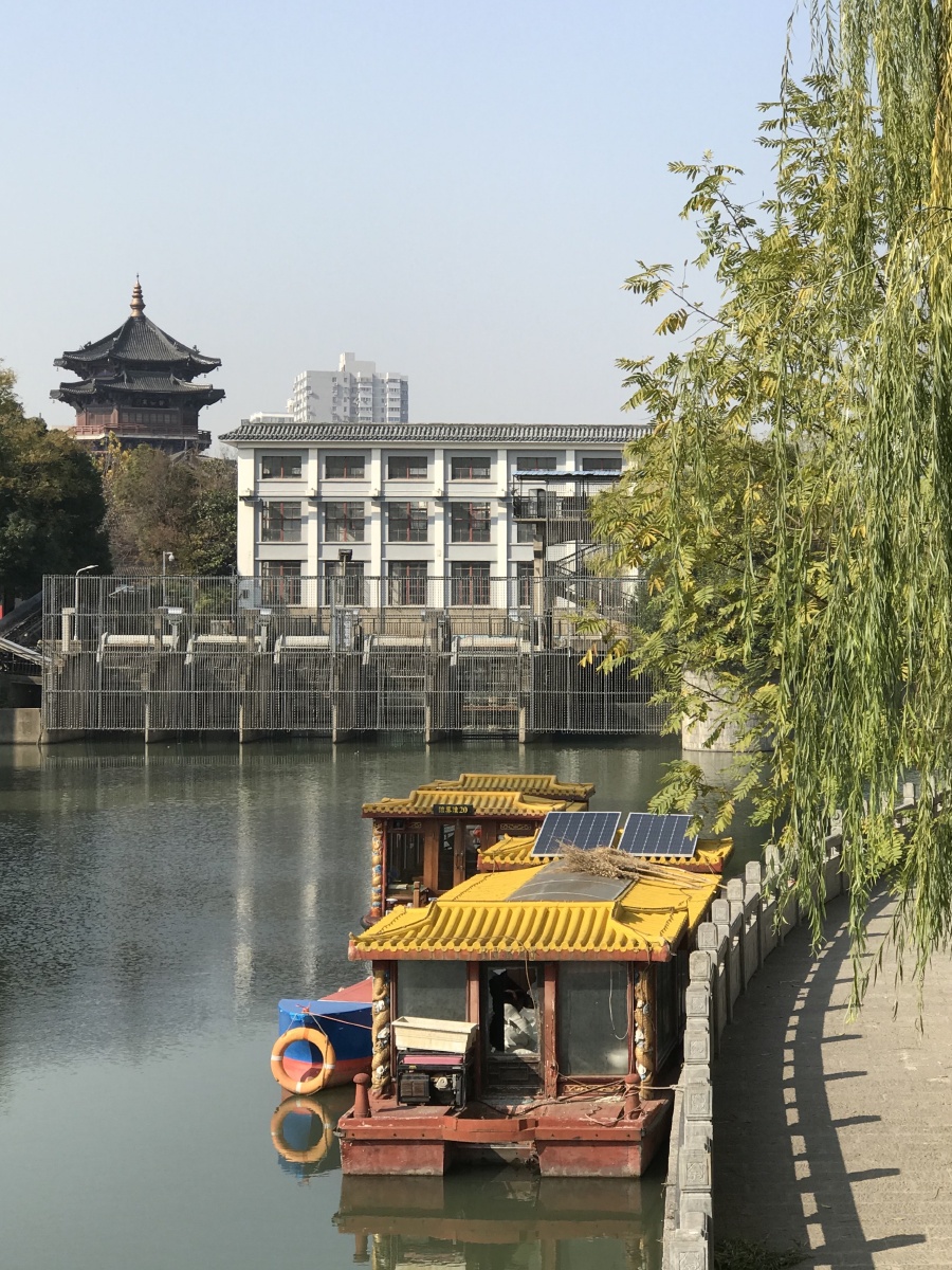 西水关