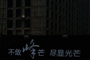 DSC00749.jpg