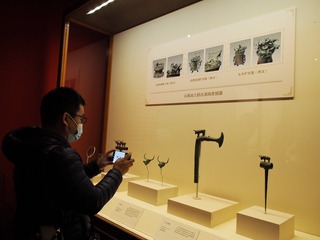 速度