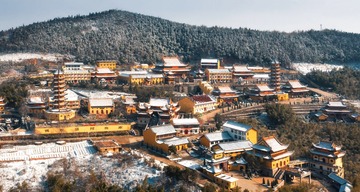 雪后弘觉寺