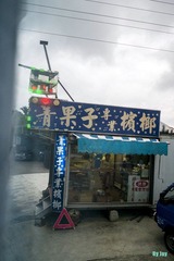 DSCF1596_副本.jpg