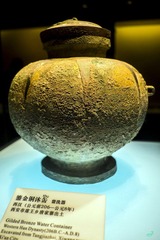 DSCF2587_副本.jpg
