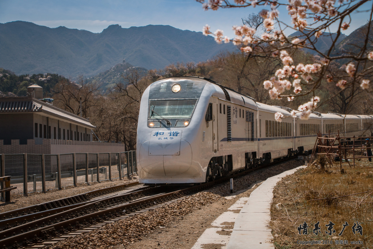 百年京张 最美s2线 - 张晏铭-情系京广线 - 图虫网 - 优质摄影师交流