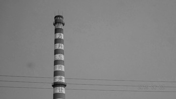 2084076