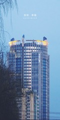 1834532