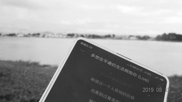 1841001