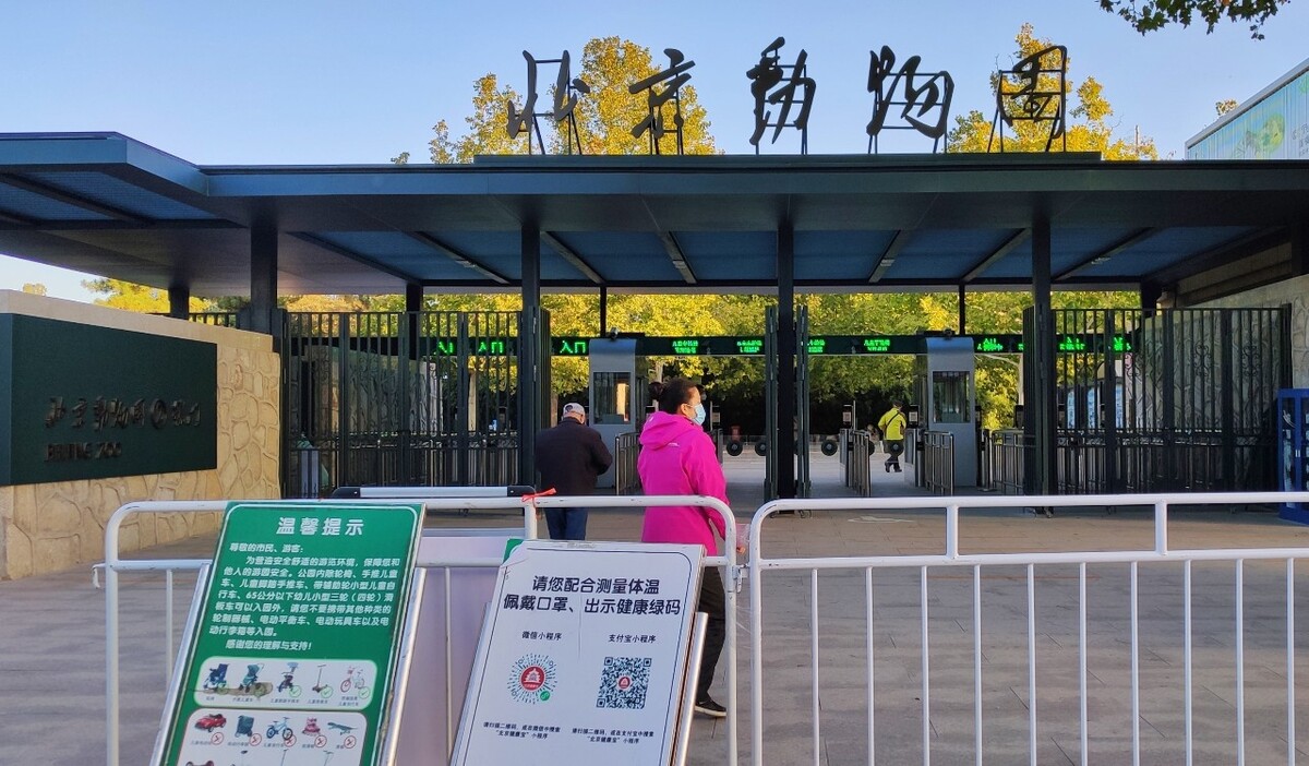 日落<br />
滇池日落