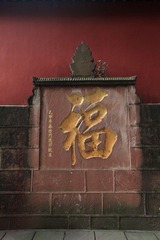 IMG_4145.JPG