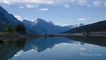 Some Lake