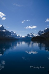 The Malygn Lake Mirror