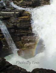 The Water Fall and Rainbow