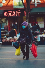 C8EF1205-85E1-4E79-85B5-C94C4B60BEFC/L0/001