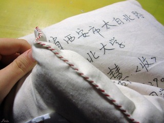 照片 732.jpg