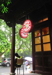 照片 050.jpg
