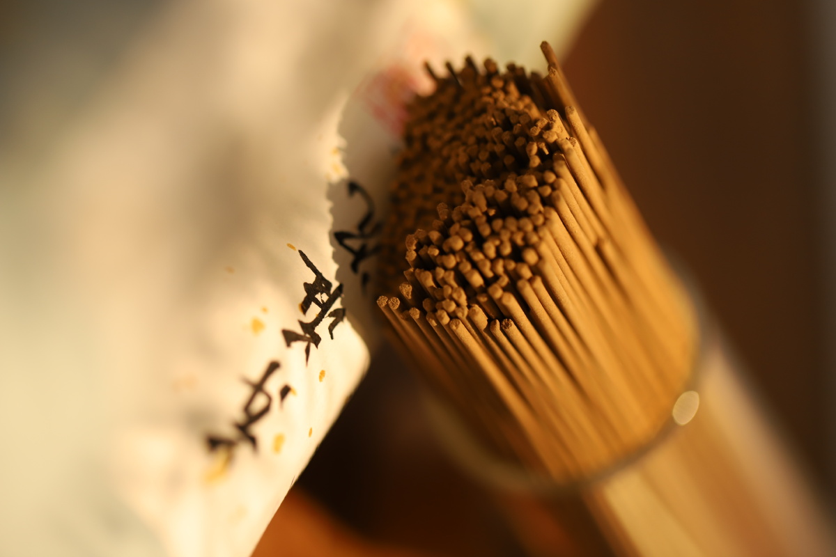 焚香添雅芽庄沉香