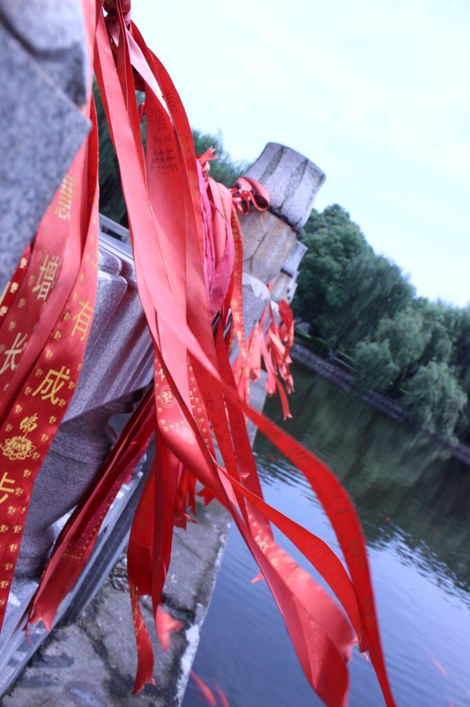 红带