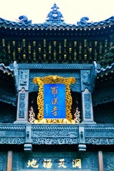  [30小时，重庆。 ]