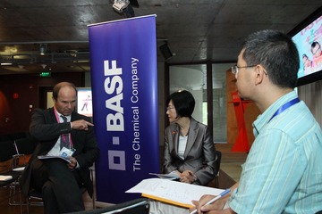 BASF会议
