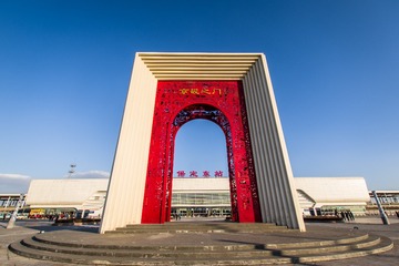00012177-2