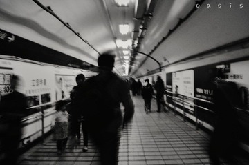脚步匆匆