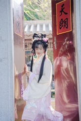 D8579AC3-017A-4B45-8452-A939A63AC3E4/L0/001