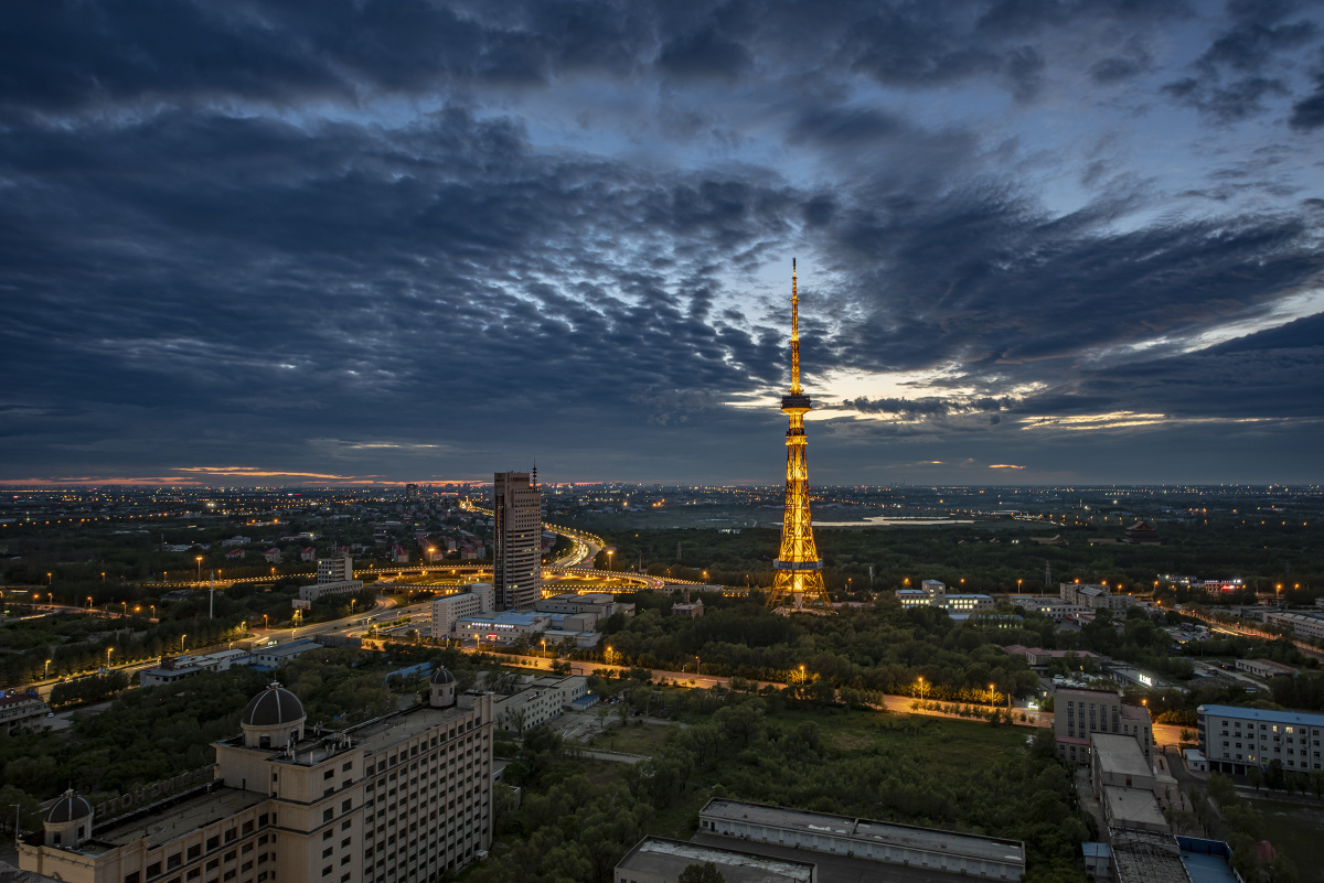 大庆广播电视塔 - 芸赫