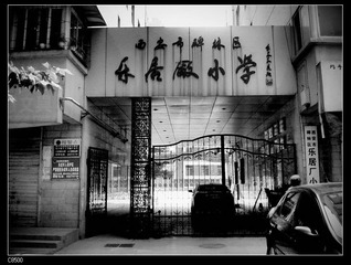 《步量长安》第17期：黑白的城市印象 (8)