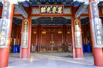 记住那一个地方
