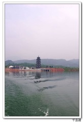 千岛湖之六